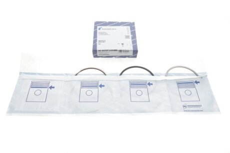 Кільця поршневі VAG 81.01 2,0TDi (1.75/2/3) CAGA/CAGB/CAGC (KS) KOLBENSCHMIDT 800072710000