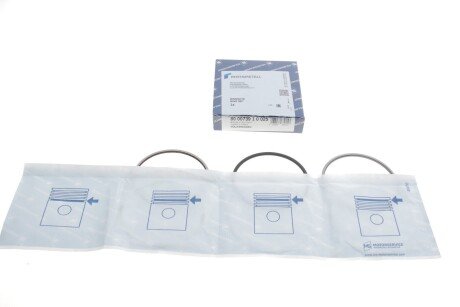 Кильця поршневи VW LT/Crafter 2.5TDI 99-13 (81.26mm/+0.25) (2-3-2.5) (opt-om) KOLBENSCHMIDT 800073910025