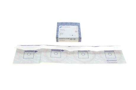 Кільця поршневі VAG 82,50 1.8/2.0 TFSi (1.2/1.2/2) (KS) KOLBENSCHMIDT 800077510000