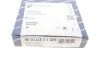Кільця поршневі Audi A3/Seat Leon SC/ST/Skoda Octavia III/IV 2.0TDI 12- (81.25mm/+0.25) UA63 KOLBENSCHMIDT 800111611025 (фото 5)