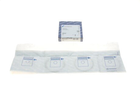 Кільця поршневі Opel Astra J/Combo/Fiat Fiorino/Punto 1.3 CDTi 07- (70mm/+0.40) UA63 KOLBENSCHMIDT 800112010040