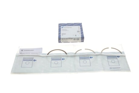 Кільця поршневі VAG 82.50 1,8/2,0 TFSI (1.2/1.2/2) набірне 2015 - (KS) KOLBENSCHMIDT 800113810000