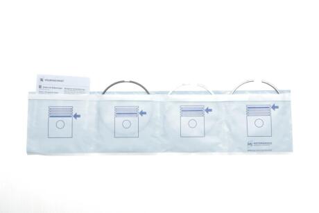 Кільця поршневі KOLBENSCHMIDT 800115410000