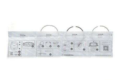 Кольца поршневые KOLBENSCHMIDT 800124710000