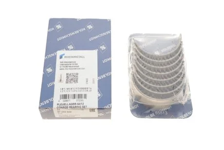 Вкладиші шатунні VAG STD 1,6-2,0 (вир-во KS) KOLBENSCHMIDT 87200600