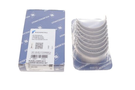 Вкладиші шатунні (KS) C.I.U KOLBENSCHMIDT 87200620