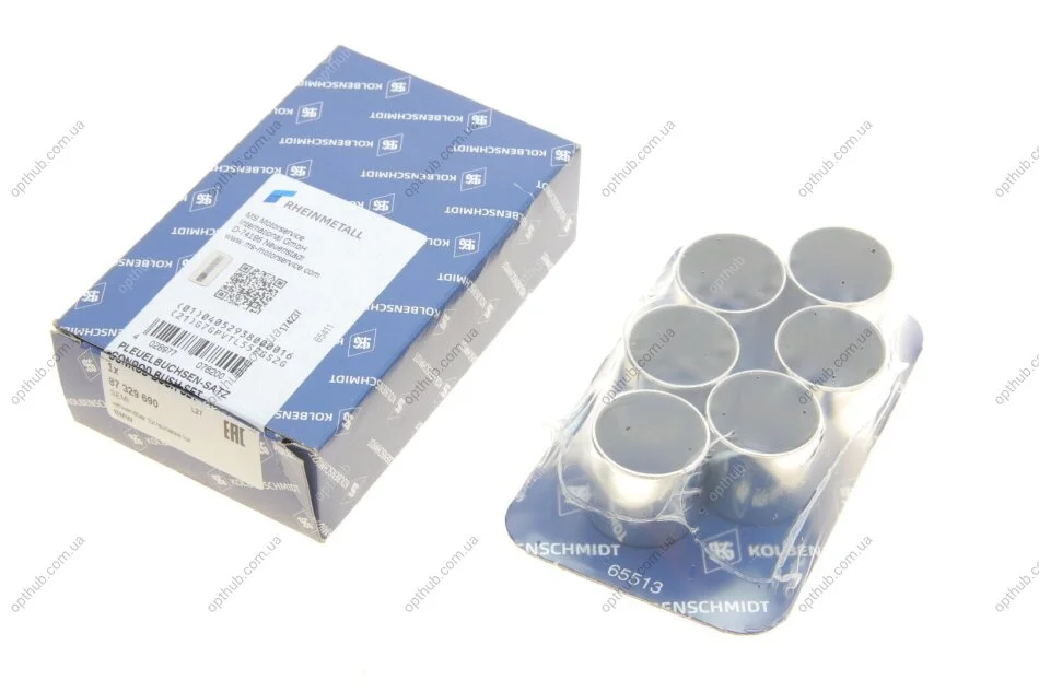 Втулки шатунні (6ШТ) BMW M20/M50/M52/M54 22X24X22 (вир-во KS) KOLBENSCHMIDT 87329690 (фото 1)