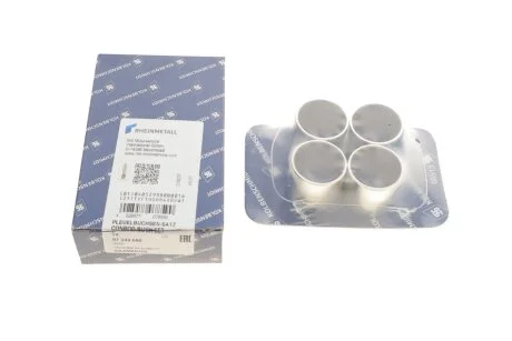 Втулки шатуна VAG 1,6D/TD компл. 4 шт. (пр-во KS) KOLBENSCHMIDT 87344690