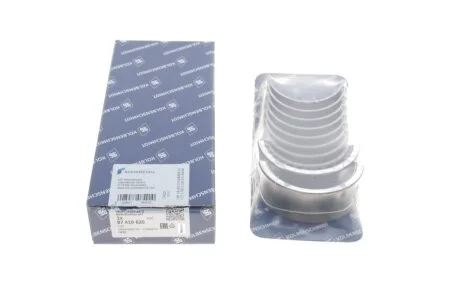 Вкладыши коренные OPEL/DAEWOO/CHEVROLET 0,50 1.3/1.4/1,5/1.6 (пр-во KS) KOLBENSCHMIDT 87410620