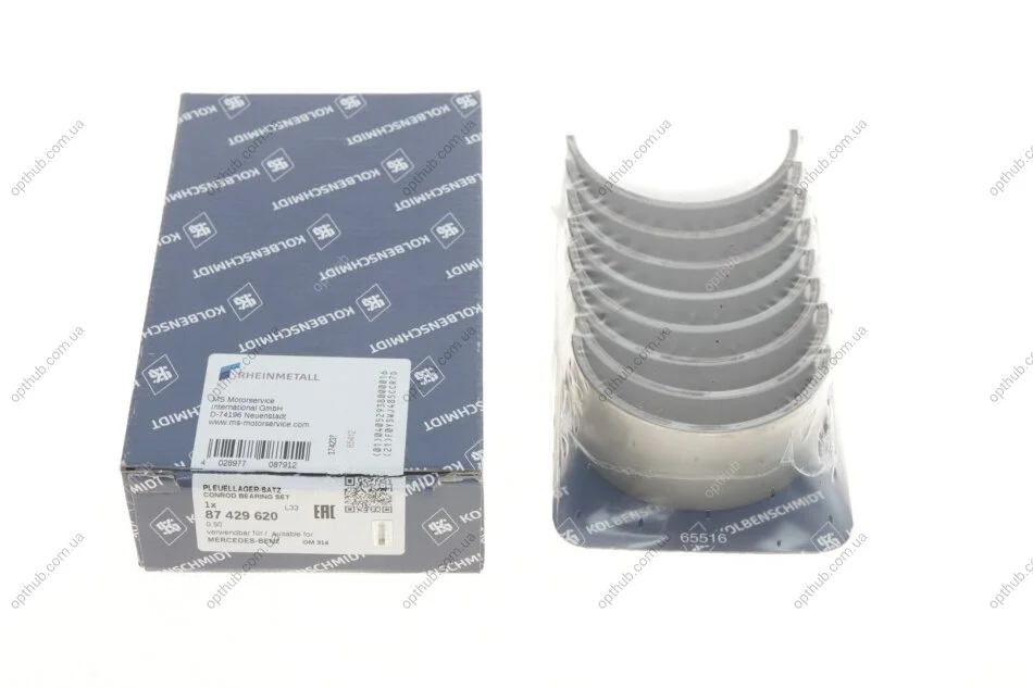 Вкладыши шатунные 0,50 PL (К-Т 4 ЦИЛ) MB OM314/OM364/OM374/OM394 (H=29.40MM) (пр-во) KOLBENSCHMIDT 87429620 (фото 1)