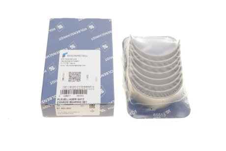 Підшипники ковзання шатунні KOLBENSCHMIDT 87464600