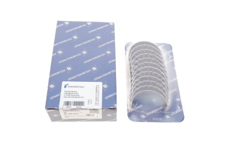 Вкладиші 0.25MM BMW M20/M50/M52 KOLBENSCHMIDT 87490610