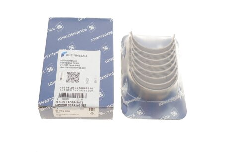 Вкладиші шатунні VAG STD 0,9-1,3 (KS) KOLBENSCHMIDT 87701600