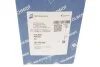 Поршень з кільцями PSA 85,0 DW10UTED4 2.0HDi 16V 2003- (вир-во KS) KOLBENSCHMIDT 99700600 (фото 7)