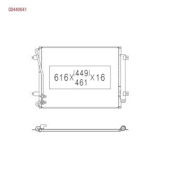 Радіатор кондиціонера KOYORAD CD440641