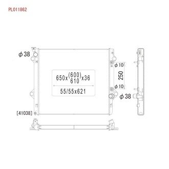 Радіатор системи охолодження KOYORAD PL011862