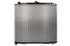 Радіатор cистеми охолодження KOYORAD PL021963 (фото 1)
