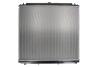 Радіатор cистеми охолодження KOYORAD PL021963 (фото 2)