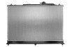 Радиатор системы охлаждения KOYORAD PL061987 (фото 2)