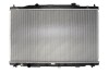 Радіатор системи охолодження KOYORAD PL082711 (фото 1)