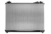 Радіатор двигуна SUZUKI GRAND VITARA II 2.0/2.4 10.05- KOYORAD PL102057 (фото 2)