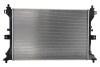 Радіатор охолодження двигуна KOYORAD PL103149 (фото 2)