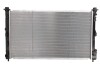 Радиатор системы охлаждения KOYORAD PL332003 (фото 2)