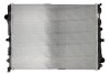 Радиатор системы охлаждения KOYORAD PL413241 (фото 1)