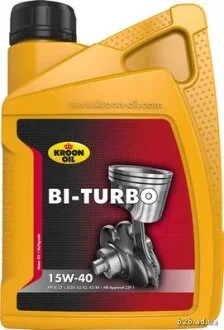 Масло моторное BI-TURBO 15W-40 1л МИНЕР BI-TURBO 15W40 1L (API SL/CF, ACEA A3/B3, A3/B4, MB 229.1) KROON OIL 00215