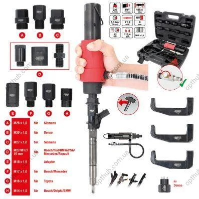 Набір для зняття інжектора KS TOOLS NR 152.1130 (фото 1)