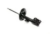 Амортизатор підвіски KYB 339288 (фото 1)