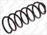 Пружина KYB RC5138 (фото 1)