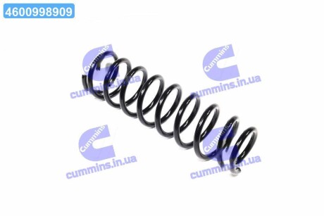 Пружина підв. Mitsubishi Lancer задн. (Kayaba) KYB RC6418