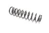 Пружина підвіски KYB RD2371 (фото 1)