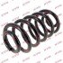 Пружина підвіски KYB RX6666 (фото 2)