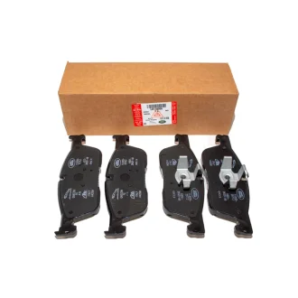Передние LAND ROVER LR118006