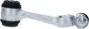 Важіль підвіски LEMFORDER 10731 01 (фото 5)