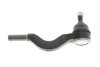 Наконечник рульової тяги MITSUBISHI PAJERO L300 4WD L200 4WD 86- INNER R L -ua LEMFORDER 11840 03 (фото 1)