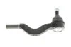 Наконечник рулевой тяги MITSUBISHI PAJERO L300 4WD L200 4WD 86- INNER R L LEMFORDER 11840 03 (фото 1)