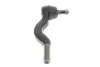 Наконечник рулевой тяги MITSUBISHI PAJERO L300 4WD L200 4WD 86- INNER R L LEMFORDER 11840 03 (фото 2)
