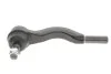 Наконечник рулевой тяги MITSUBISHI PAJERO L300 4WD L200 4WD 86- INNER R L LEMFORDER 11840 03 (фото 4)