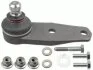 Опора шаровая RENAULT KANGOO, TWINGO I-II перед. мост (Пр-во) LEMFORDER 12119 03 (фото 1)