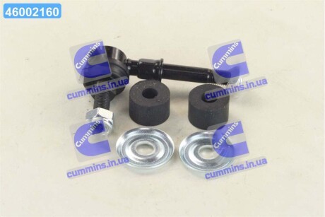 Тяга стаб. NISSAN передн. вісь (Lemferder) LEMFORDER 16263 02 (фото 1)