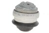 Опора двигуна гумометалева MERCEDES-BENZ S-CLASS (W220) 1998-2013 L/R -ua LEMFORDER 25390 01 (фото 2)
