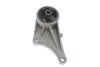 Опора двигателя резинометаллическая OPEL ASTRA G/ZAFIRA 1998=> FRONT LEMFORDER 25397 01 (фото 4)