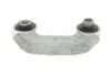 Тяга стаб. AUDI, SEAT передн. вісь (Вир-во Lemferder) LEMFORDER 25857 02 (фото 3)