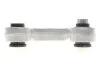 Тяга стаб. AUDI, SEAT передн. ось (пр-во Lemferder) LEMFORDER 25858 02 (фото 4)