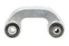 Тяга стаб. AUDI, SEAT передн. ось (пр-во Lemferder) LEMFORDER 25858 02 (фото 5)