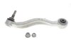 Рычаг подвески BMW 6 SERIES E63, E64, 7 SERIE LEMFORDER 25941 01 (фото 1)