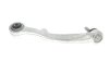Рычаг подвески BMW 6 SERIES E63, E64, 7 SERIE LEMFORDER 25941 01 (фото 2)
